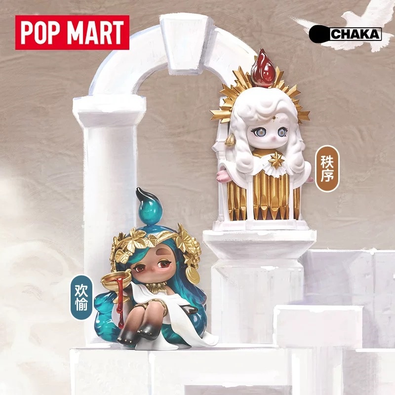 2026 POP MART CHAKA Candle Whi - Candle Containers reseña y precio